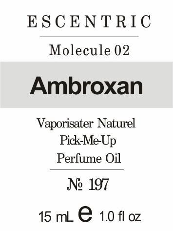 197 Molecule 02 Escentric Oil 50 мл від компанії Reni Parfum | Ameli | Наливна парфумерія | Парфумерні масла | Флакони - фото 1