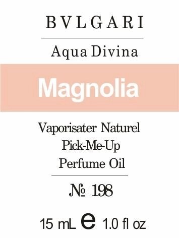 198 Aqva Divina Bvlgari Oil 50 мл від компанії Reni Parfum | Ameli | Наливна парфумерія | Парфумерні масла | Флакони - фото 1