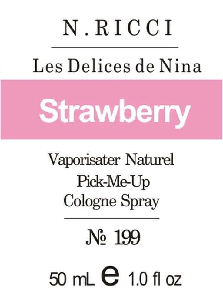199 Les Delices de Nina Nina Ricci 50 мл від компанії Reni Parfum | Ameli | Наливна парфумерія | Парфумерні масла | Флакони - фото 1