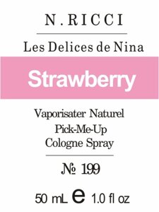 199 Les Delices de Nina Nina Ricci 50 мл