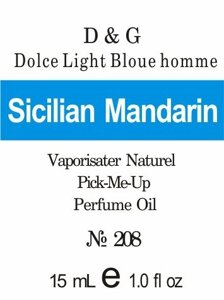 208 "Light Blue pour Homme" від Dolce & Gabbana - 15 мл