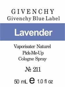 211 «Givenchy Blue Label» від Givenchy - 50 мл