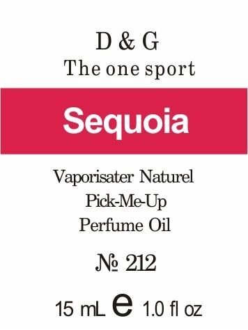 212 «The one sport» від Dolce & Gabbana - Oil 50 мл від компанії Reni Parfum | Ameli | Наливна парфумерія | Парфумерні масла | Флакони - фото 1
