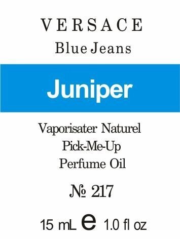217 «Blue Jeans» від Versace - Oil 50 мл від компанії Reni Parfum | Ameli | Наливна парфумерія | Парфумерні масла | Флакони - фото 1