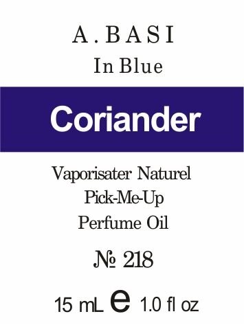 218 «In blue» від Armand Basi - 15 мл від компанії Reni Parfum | Ameli | Наливна парфумерія | Парфумерні масла | Флакони - фото 1