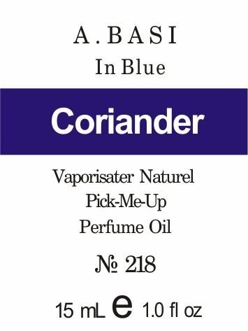 218 «In blue» від Armand Basi - Oil 50 мл від компанії Reni Parfum | Ameli | Наливна парфумерія | Парфумерні масла | Флакони - фото 1