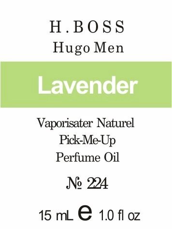 224 «Hugo Men» від H. Boss - 15 мл від компанії Reni Parfum | Ameli | Наливна парфумерія | Парфумерні масла | Флакони - фото 1