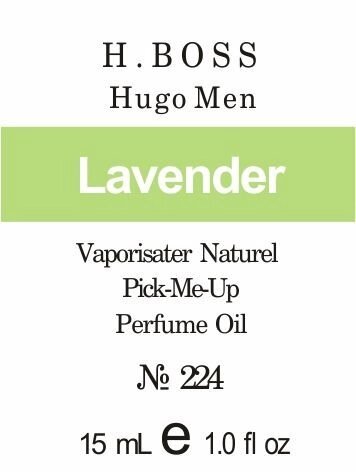 224 «Hugo Men» від H. Boss - Oil 50 мл від компанії Reni Parfum | Ameli | Наливна парфумерія | Парфумерні масла | Флакони - фото 1