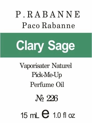 226 «Paco Rabanne» від Paco Rabanne - 15 мл від компанії Reni Parfum | Ameli | Наливна парфумерія | Парфумерні масла | Флакони - фото 1