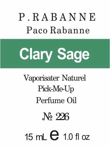 226 «Paco Rabanne» від Paco Rabanne - Oil 50 мл від компанії Reni Parfum | Ameli | Наливна парфумерія | Парфумерні масла | Флакони - фото 1