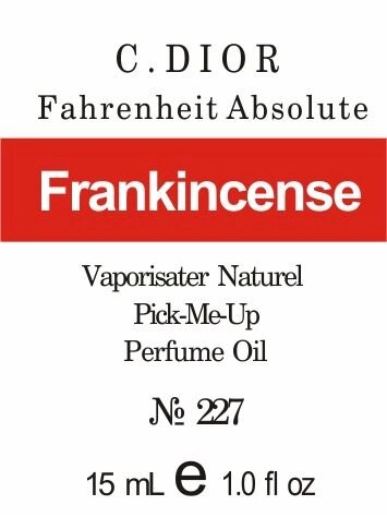 227 Fahrenheit Absolute від C. Dior - 15 мл від компанії Reni Parfum | Ameli | Наливна парфумерія | Парфумерні масла | Флакони - фото 1