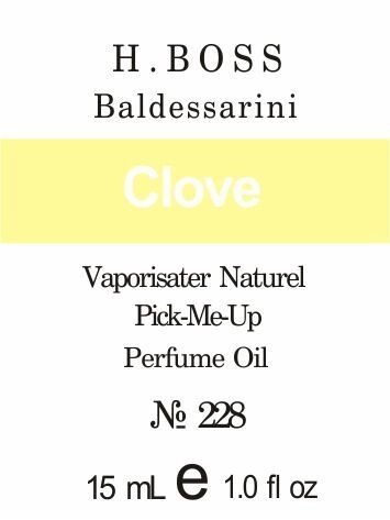 228 Baldessarini від H. Boss - Oil 50 мл від компанії Reni Parfum | Ameli | Наливна парфумерія | Парфумерні масла | Флакони - фото 1