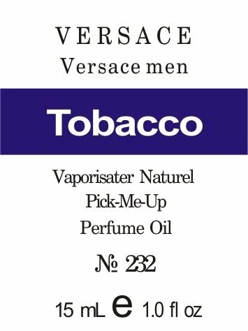 232 «Versace men» від Versace - 15 мл від компанії Reni Parfum | Ameli | Наливна парфумерія | Парфумерні масла | Флакони - фото 1