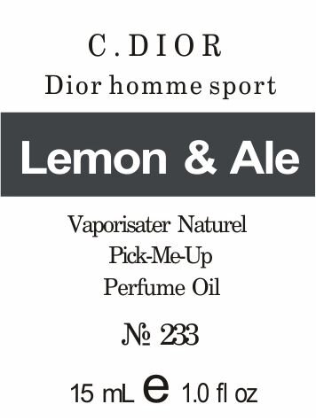 233 «Dior homme sport» від C. Dior - 15 мл від компанії Reni Parfum | Ameli | Наливна парфумерія | Парфумерні масла | Флакони - фото 1