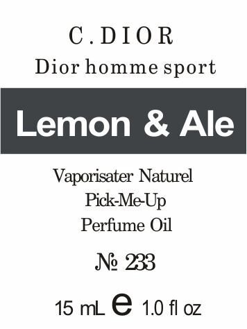 233 «Dior homme sport» від C. Dior - Oil 50мл від компанії Reni Parfum | Ameli | Наливна парфумерія | Парфумерні масла | Флакони - фото 1