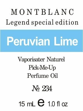 234 «Legend special edition» від Montblanc - Oil 50мл від компанії Reni Parfum | Ameli | Наливна парфумерія | Парфумерні масла | Флакони - фото 1
