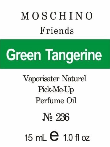 236 «Friends» від Moschino - Oil 50мл від компанії Reni Parfum | Ameli | Наливна парфумерія | Парфумерні масла | Флакони - фото 1