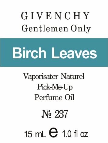 237 «Gentlemen Only» від Givenchy - 15 мл від компанії Reni Parfum | Ameli | Наливна парфумерія | Парфумерні масла | Флакони - фото 1