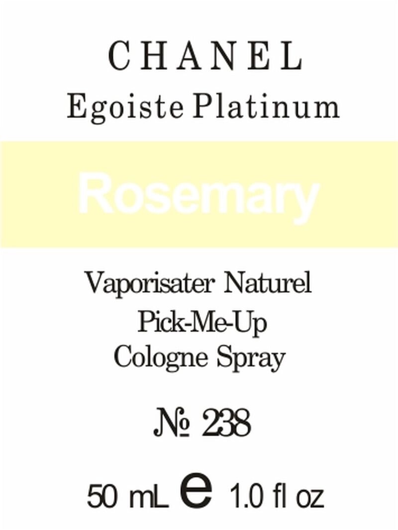 238 Egoist Platinum від компанії Reni Parfum | Ameli | Наливна парфумерія | Парфумерні масла | Флакони - фото 1