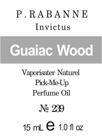 239 «Invictus» від Paco Rabanne - 15 мл від компанії Reni Parfum | Ameli | Наливна парфумерія | Парфумерні масла | Флакони - фото 1