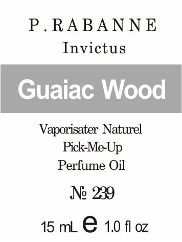 239 «Invictus» від Paco Rabanne - Oil 50мл від компанії Reni Parfum | Ameli | Наливна парфумерія | Парфумерні масла | Флакони - фото 1