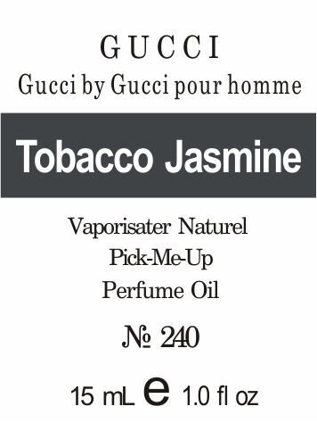 240 «Gucci by Gucci pour homme» від Gucci - Oil 50мл від компанії Reni Parfum | Ameli | Наливна парфумерія | Парфумерні масла | Флакони - фото 1