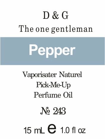 243 «The one gentleman» від Dolce & Gabbana - 15 мл від компанії Reni Parfum | Ameli | Наливна парфумерія | Парфумерні масла | Флакони - фото 1