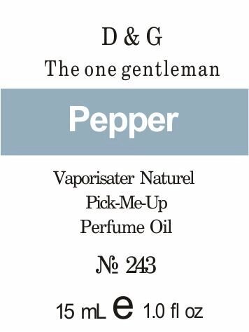 243 «The one gentleman» від Dolce & Gabbana - Oil 50мл від компанії Reni Parfum | Ameli | Наливна парфумерія | Парфумерні масла | Флакони - фото 1