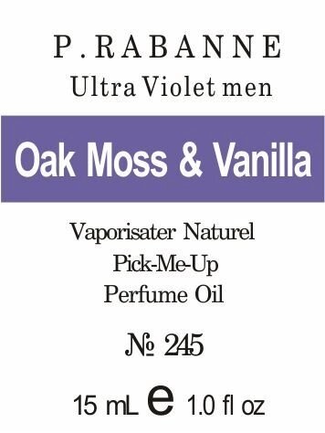 245 «Ultra Violet men» від Paco Rabanne - Oil 50мл від компанії Reni Parfum | Ameli | Наливна парфумерія | Парфумерні масла | Флакони - фото 1