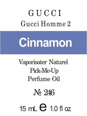 246 «Gucci Homme 2» от Gucci   -15мл від компанії Reni Parfum | Ameli | Наливна парфумерія | Парфумерні масла | Флакони - фото 1