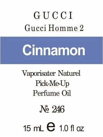 246 «Gucci Homme 2» від Gucci -Oil 50мл від компанії Reni Parfum | Ameli | Наливна парфумерія | Парфумерні масла | Флакони - фото 1