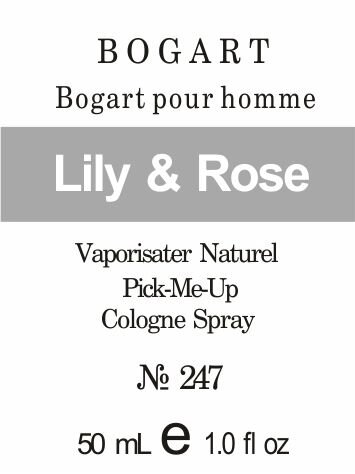 247 Bogart pour homme від Bogart - 50 мл від компанії Reni Parfum | Ameli | Наливна парфумерія | Парфумерні масла | Флакони - фото 1