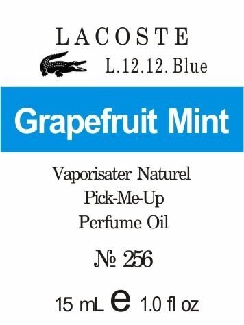 256 Eau de Lacoste L12, 12 Bleu LACOSTE - Oil 50мл від компанії Reni Parfum | Ameli | Наливна парфумерія | Парфумерні масла | Флакони - фото 1