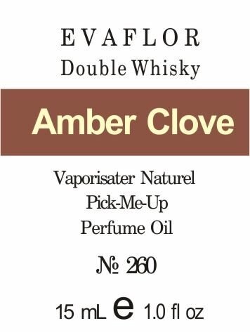 260 Double Whisky EVAFLOR -50мл від компанії Reni Parfum | Ameli | Наливна парфумерія | Парфумерні масла | Флакони - фото 1
