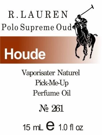 261 POLO SUPREME OUD RALPH LAUREN - Oil 50мл від компанії Reni Parfum | Ameli | Наливна парфумерія | Парфумерні масла | Флакони - фото 1