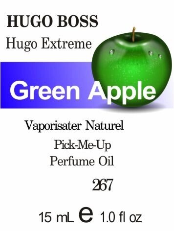 267 Hugo Extreme Hugo Boss -15мл від компанії Reni Parfum | Ameli | Наливна парфумерія | Парфумерні масла | Флакони - фото 1