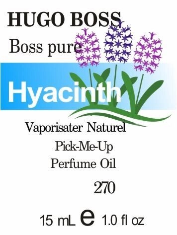 270 Boss pure H. BOSS - 50 мл від компанії Reni Parfum | Ameli | Наливна парфумерія | Парфумерні масла | Флакони - фото 1