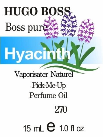 270 Boss pure H. BOSS від компанії Reni Parfum | Ameli | Наливна парфумерія | Парфумерні масла | Флакони - фото 1