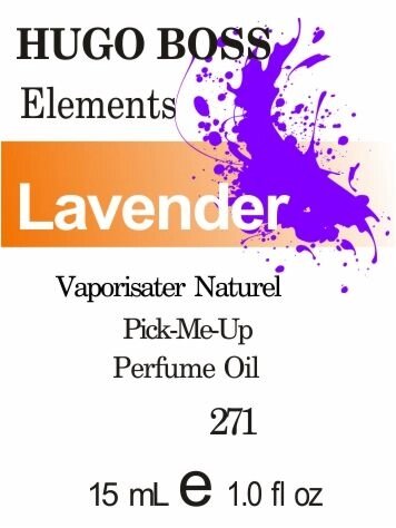 271 Elements »H. BOSS -15мл від компанії Reni Parfum | Ameli | Наливна парфумерія | Парфумерні масла | Флакони - фото 1