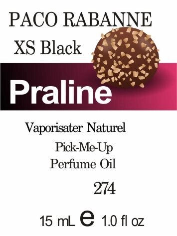 274 XS Black P. RABANNE -15мл від компанії Reni Parfum | Ameli | Наливна парфумерія | Парфумерні масла | Флакони - фото 1