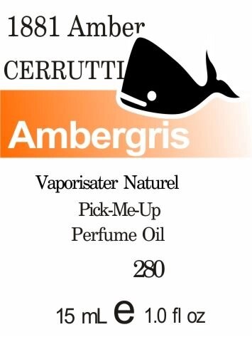 280 1881 Amber CERRUTTI -15мл від компанії Reni Parfum | Ameli | Наливна парфумерія | Парфумерні масла | Флакони - фото 1