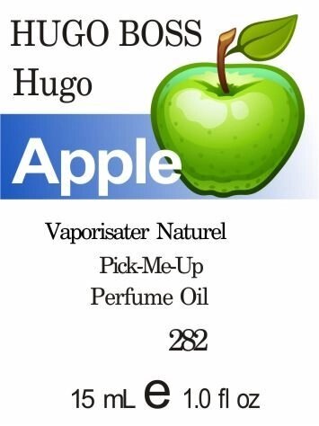 282 Boss H. BOSS - Oil 50мл від компанії Reni Parfum | Ameli | Наливна парфумерія | Парфумерні масла | Флакони - фото 1