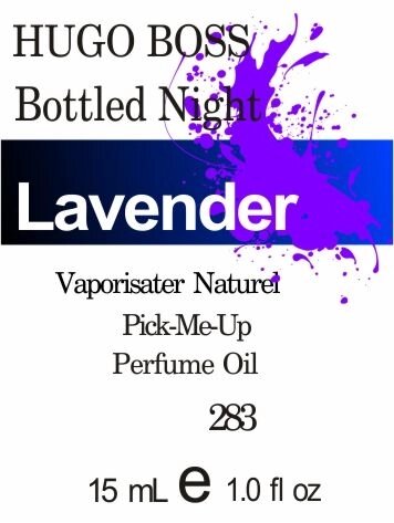 283 Bottled Night H. BOSS - 15мл від компанії Reni Parfum | Ameli | Наливна парфумерія | Парфумерні масла | Флакони - фото 1