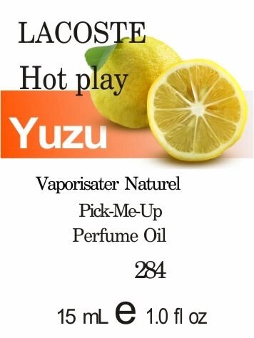 284 Hot play LACOSTE - 15мл від компанії Reni Parfum | Ameli | Наливна парфумерія | Парфумерні масла | Флакони - фото 1