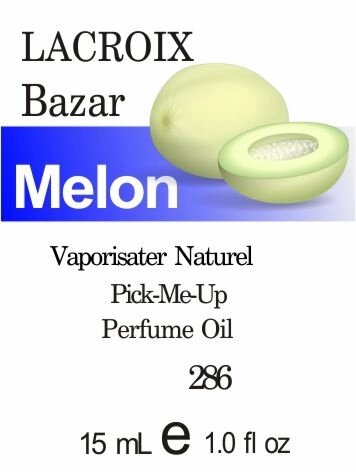 286 Bazar LACROIX -15мл від компанії Reni Parfum | Ameli | Наливна парфумерія | Парфумерні масла | Флакони - фото 1
