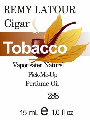 288 Cigar LATOUR - 15мл від компанії Reni Parfum | Ameli | Наливна парфумерія | Парфумерні масла | Флакони - фото 1