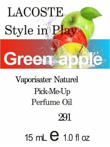 291 Style in Play LACOSTE -50мл від компанії Reni Parfum | Ameli | Наливна парфумерія | Парфумерні масла | Флакони - фото 1