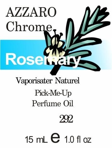292 Chrome »AZZARO - 15мл від компанії Reni Parfum | Ameli | Наливна парфумерія | Парфумерні масла | Флакони - фото 1