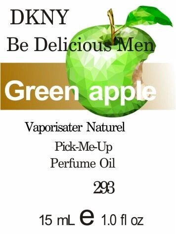293 DKNY Be Delicious Men Donna Karan - 15мл від компанії Reni Parfum | Ameli | Наливна парфумерія | Парфумерні масла | Флакони - фото 1