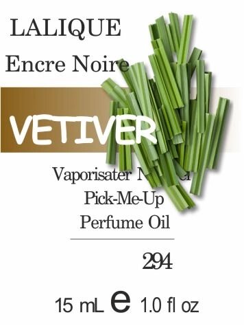 294 Encre Noire Lalique - 15мл від компанії Reni Parfum | Ameli | Наливна парфумерія | Парфумерні масла | Флакони - фото 1